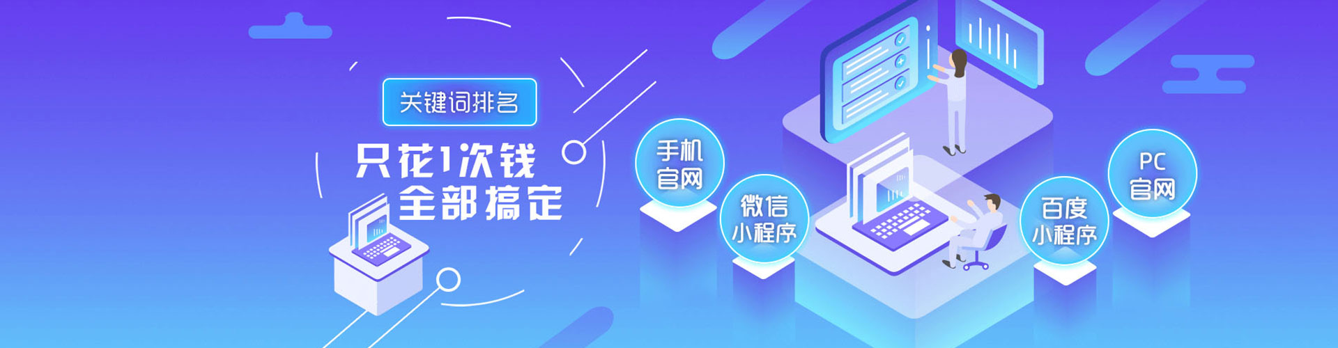 大余头条信息流