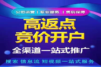 某企业通过百度信息流推广实现品牌知名度大幅提升