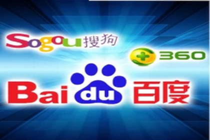 SEM运营公司案例：打造爆款广告策略
